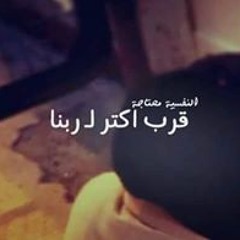 هاجر محمد