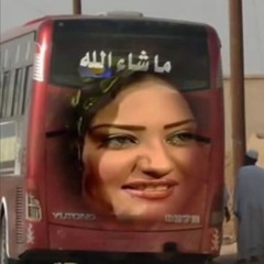 ankhlet