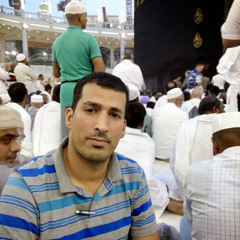 Amine Ouaz