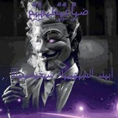 محمد حلاق مصطفى