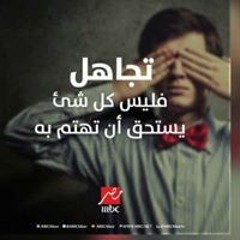 emoo