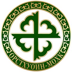 Vainakh