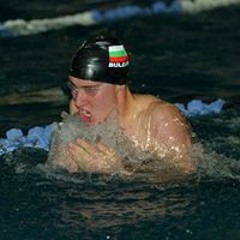 Radoslav Krivulev