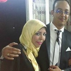 Aml Mohamed
