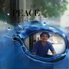 اسلام ابو دومه