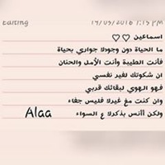 asmaa