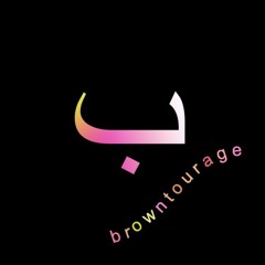 browntourage