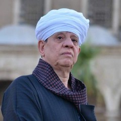 ali younes