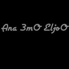 El-JokEr