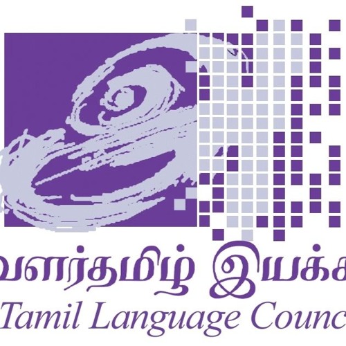 Tamil Language TLC’s avatar