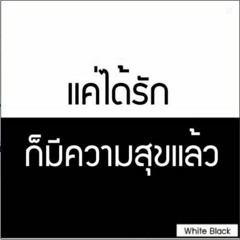 User 544019455