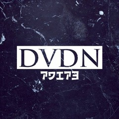 DVDN