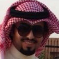 الحوت