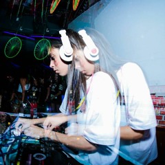Dj Patricia Paiva (remix house)