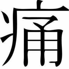 DXVNDRX46