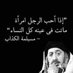 Abdallh Elgokar