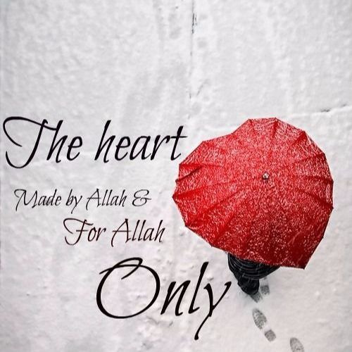 Stream Surah Al Imran Verse 134 Can We Benefit From Anger In Urdu By Daylight Seeker Listen Online For Free On Soundcloud