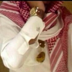 ‫ابو نايف القحطاني‬‎
