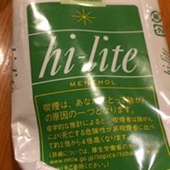 Tsuyoshi Fukashi Terasaki