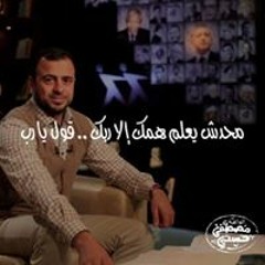 احمد