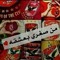 mody