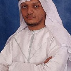Ali Bin Shihab