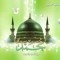 wlayat-ali