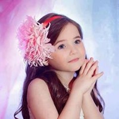 محبة الرحمن