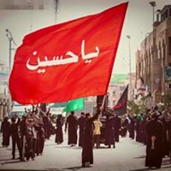 Ummul Baneen