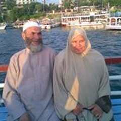 فاطمه الزهراء الباز