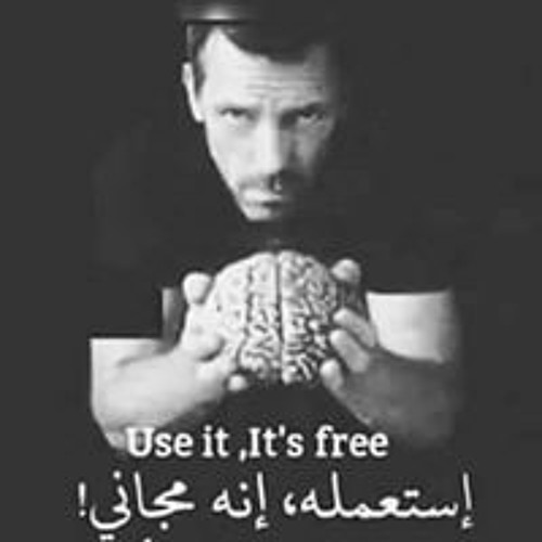 الزامل الذي سبب ازمه دمويه لا ال سعود  شاهد  زامل حماسي لهاذا العام معا الكلمات2019(MP3_320K).mp3