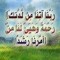 Ashraf Nashat
