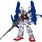 LIL GUNDAM