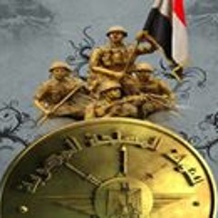 ابو بدر محمد خطاب