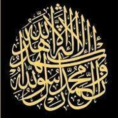 شعبي