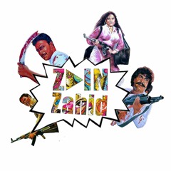 Zain Zahid