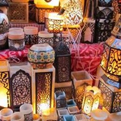 Fatma Ismail