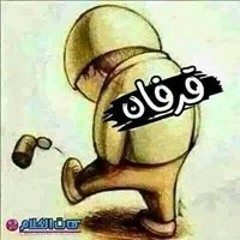 اسﻻم عبد السﻻم