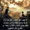 ‫محمد الشيخ‬‎