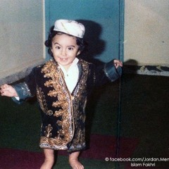 Islam Fakhri