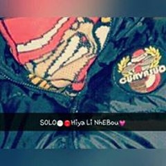 Basma