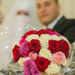 Hagar Ayoub