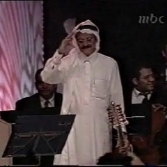 طربيات وطلاليات ..