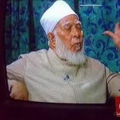 الشيخ حسن ايوب - شمولية المنهج عند اهل السنة و الجماعة