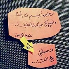 Farah sharaf