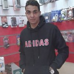 Gamal Ali