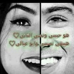 Dody only one