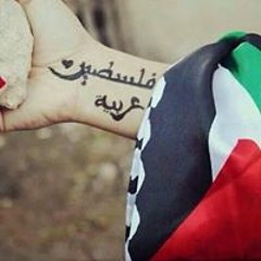 محمد