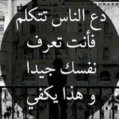 mohamed