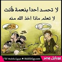 قران